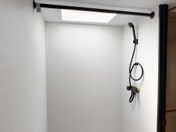2025 Ameri-Lite 241RB full
