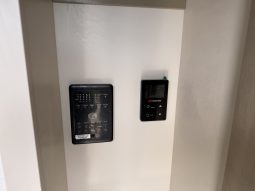 2026 Salem Hemisphere 321DRL full